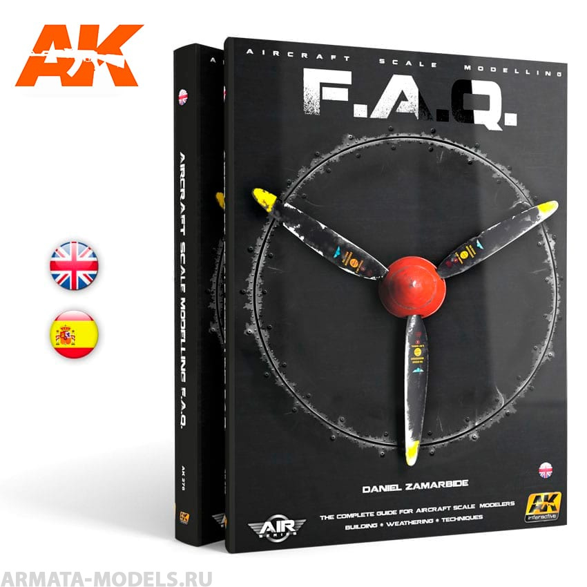 AK276 Книга AIRCRAFT SCALE MODELLING F.A.Q.  (English)