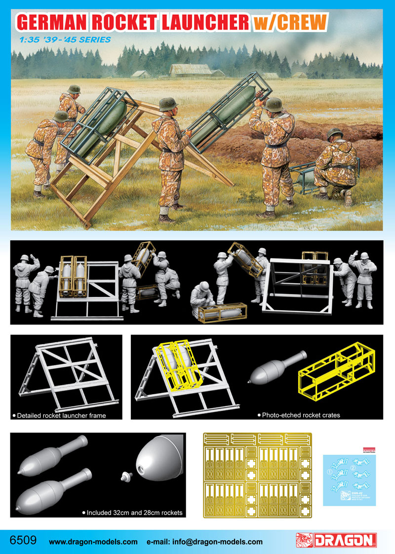 6509Д Немецкая ракетная установка с экипажем Dragon