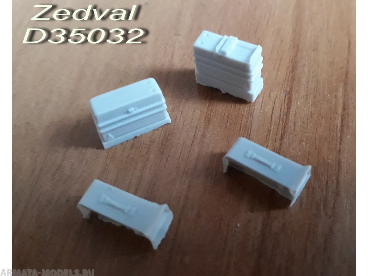 D35032ZV Пулеметные коробки ЗПУ для Т-90. В комплекте 4 детали.