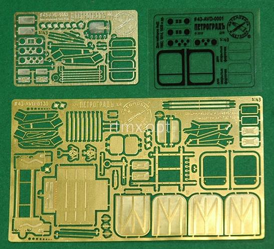 43-AVD-1002 Набор для сборных моделей 1002KIT(ЗиЛ-130) и 1020KIT(ЗиЛ-130Г)