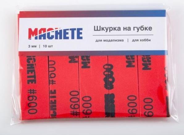 0138MCH Шкурка шлифовальная на губке Р600, MACHETE