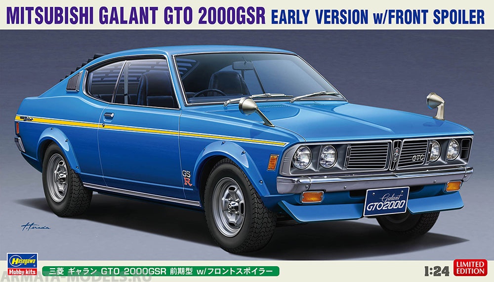 20613HG Автомобиль MITSUBISHI GALANT GTO 2000GSR EARLY VERSION w/FRONT SPOILER Hasegawa