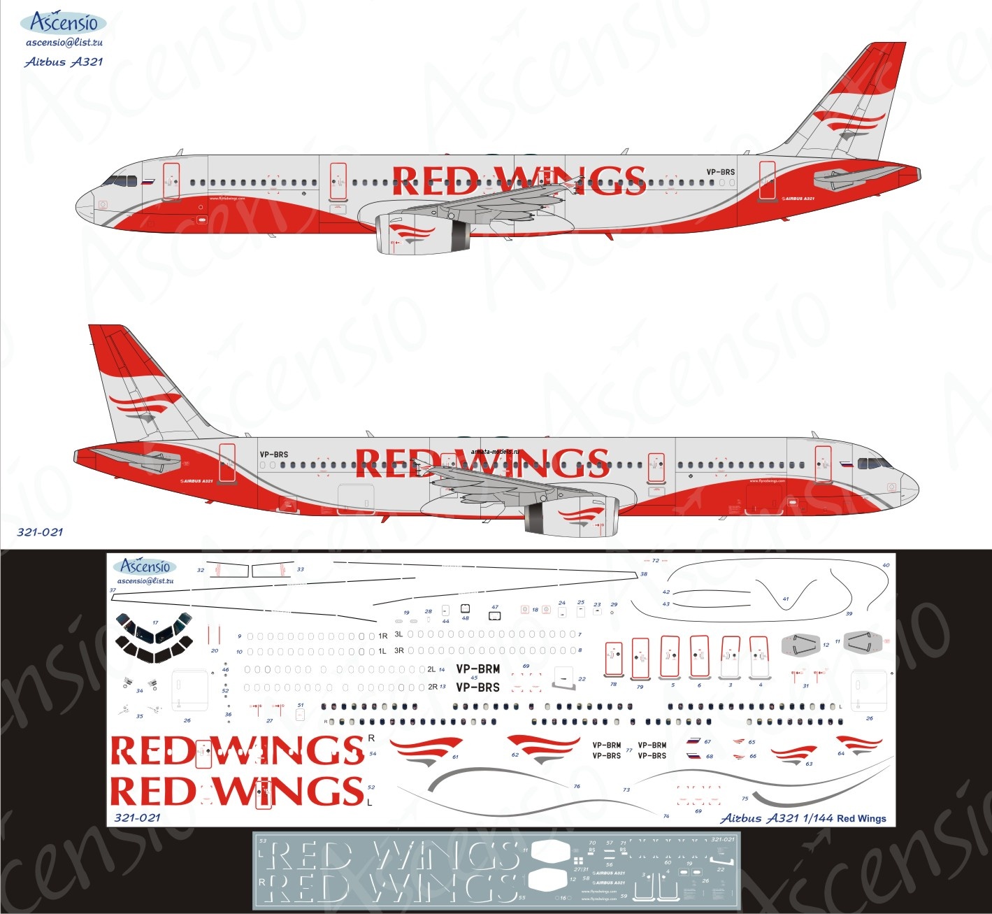 321-021 Декаль для самолета Airbus A321 Red Wings 1/144