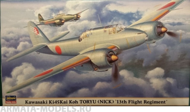 00810  Самолет Nick 13th FR Hasegawa