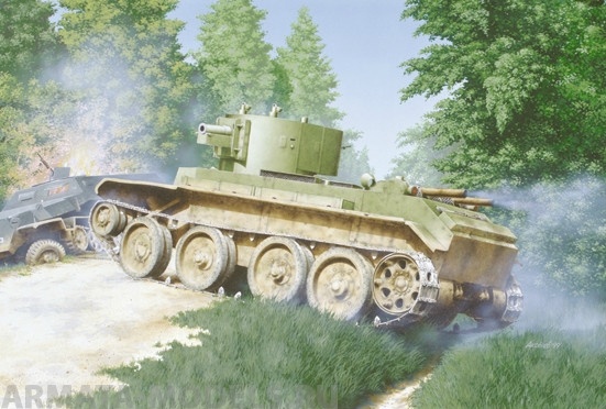 ЕЕ35114 БТ-7А артиллерийский танк