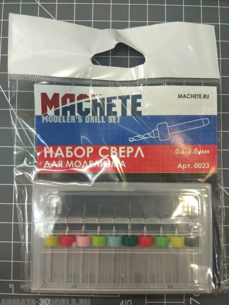 0023MCH Набор сверл для моделизма 0.6-1.5 мм