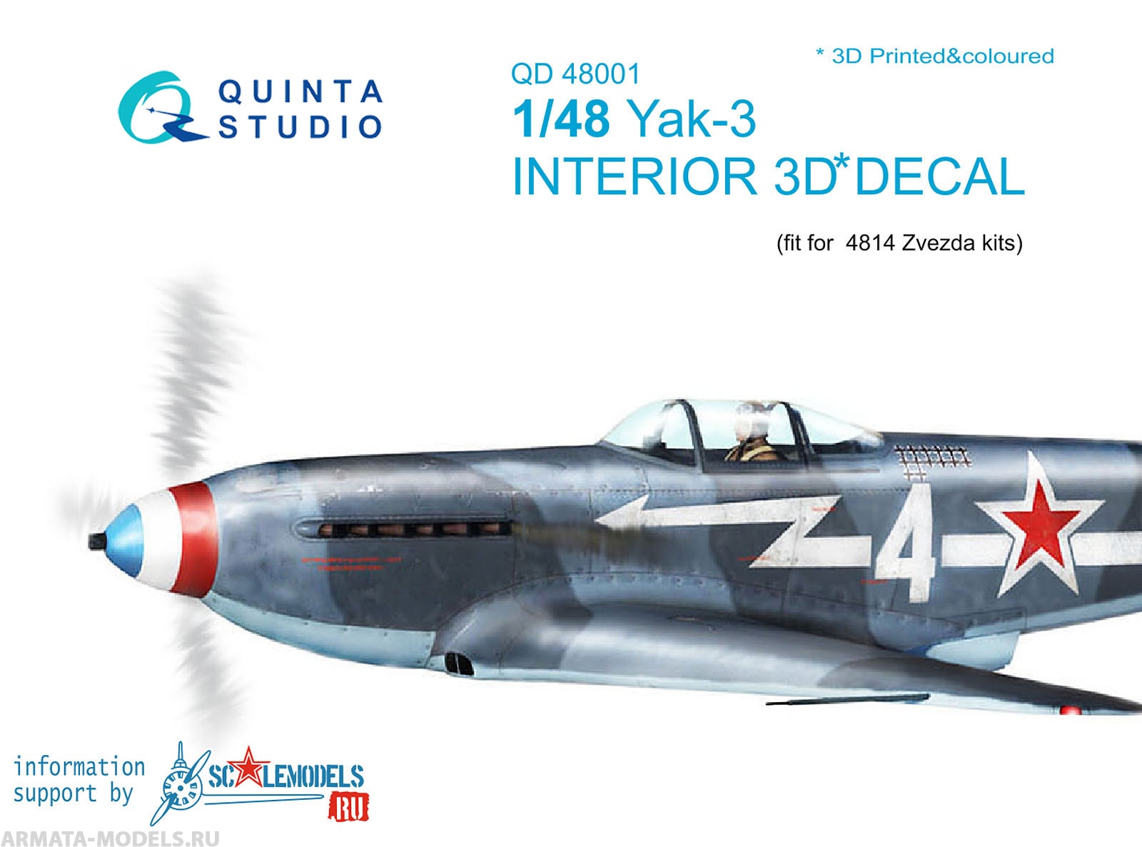 QD48001 3D Декаль интерьера кабины Як-3 (для модели Звезда 4814)
