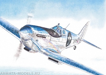 AZ7634 Supermarine Spitfire Mk.IX