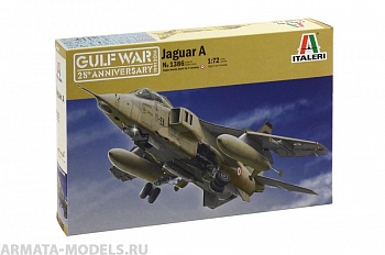 1386ИТ Военный самолет SEPECAT JAGUAR A Война в Заливе