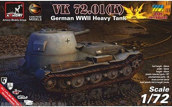 AR72202 Тяжелый немецкий танк VK 72.01(K)