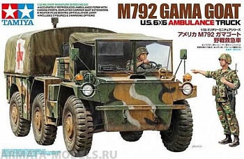 35342T Американский автомобиль 6x6 M792 Gamma Goat