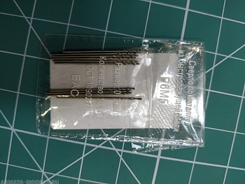 SN8207 10 сверл 0,7 мм