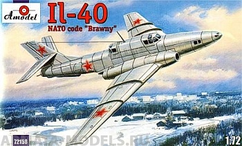 AM72158 Ил-40
