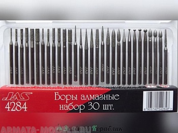 4284 Боры алмазные, набор 30 шт.,Lux