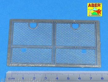 ABR-25-006  Дополнения для  Grilles for Sd. Kfz.181.Tiger I для Tamiya 1/25