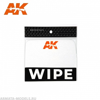 AK8073 WIPE (wett palette replacement)