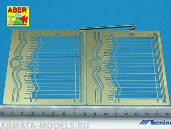ABR-35-D-21  Дополнения для  Fence type B для  1/35