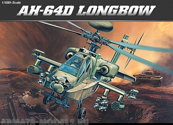12268 Вертолет AH-64D LONGBOW 