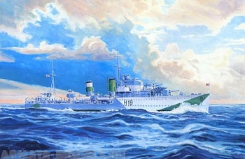 S-98 Эсминец HMS Harvester