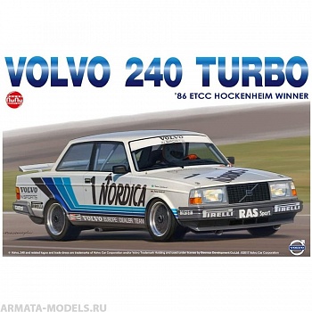 PN24013 Volvo 240 Turbo 1986 ETCC Hockenheim Winner