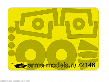 AM72146 Окрасочная маска на F-14A G.W.H