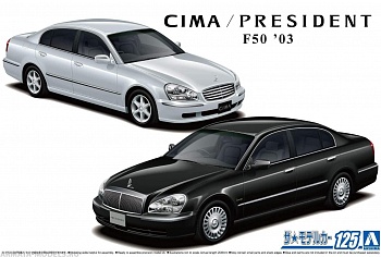 06142 Nissan Cima/President '03