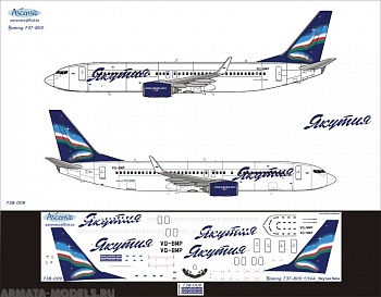738-009 Декаль для самолета Boeing 737-800 Якутия (NEW Livery) 1/144
