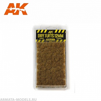 AK8126 DRY TUFTS 12mm