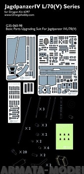 G3506098OH  Basic Parts Upgrading Suit for Jagdpanzer IV L/70(V) 1/35
