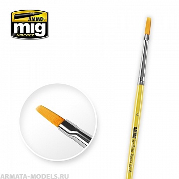 AMIG8620 Ammo Mig Кисть синтетическая  4 SYNTETIC FLAT BRUSH