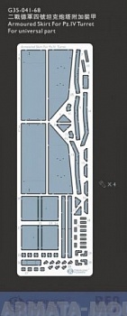 G3504168OH  Armoured Skirt For Pz.IV Turret