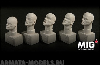 MIGH54-300  Лысые головы, №1, 54мм