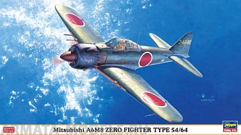 09821 Самолет Mitsubishi  A6M8 Fighter Tyre 54/64