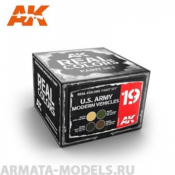 RCS019 Набор красок Real Colors U.S.ARMY MODERN VEHICLES SET