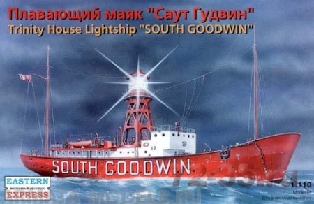 ЕЕ40003 Плавучий маяк South Goodwin Восточный экспресс