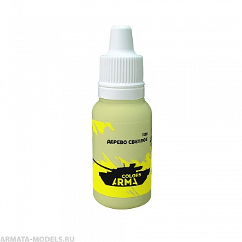 ARC1128 Краска акриловая на водной основе дерево светлое 15мл