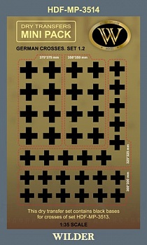 MP-3514 Немецкие чёрные кресты для наземной техники. Сет 1.2 Основа для белых крестов из набора MP-3513