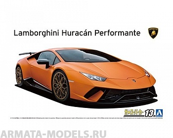 06204 Lamborhini Huracan Perfomante '17