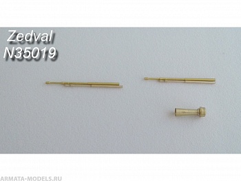 N35019 Набор деталей для Т-26 обр. 1931