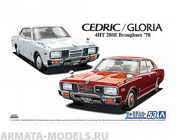 05877 Nissan Cedric / Gloria P332 4HT280E Brougham '78