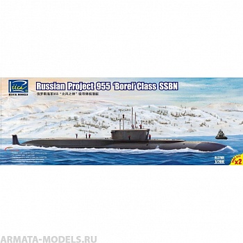 RL27001 1/700 Russian Project 955 