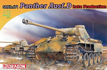 7506Д Танк Sd.Kfz.171 Panther Ausf.D поздний