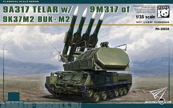 PH35034 9A317 TELAR w/9M317 of 9K37M2 BUK M2