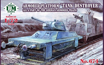 UMmt674 Бронеплатформа