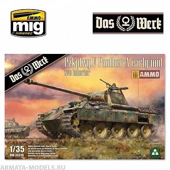 DW35010 Сборная модель Pzkpfwg. V Panther A early/mid