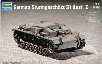 07258P Немецкая САУ Stug III Ausf.E
