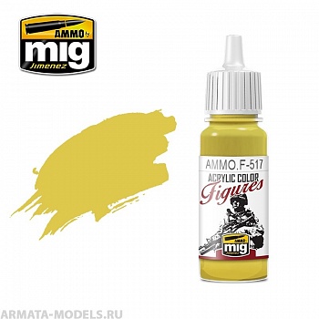 AMMOF517 Ammo Mig Краска акриловая PALE GOLD YELLOW