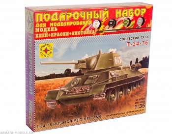 ПН303546 Танк  Т-34-76 обр. 1942 г. (1:35)