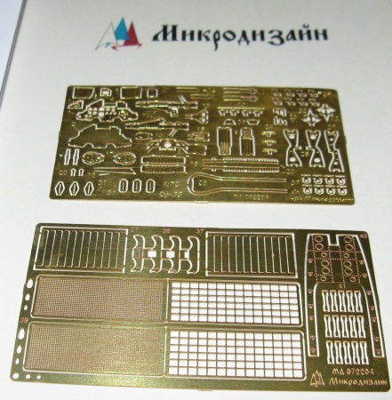 072204 Су-33 от Звезды