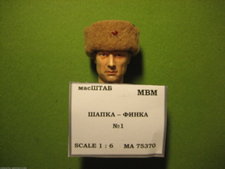 75370 Шапка - финка №1